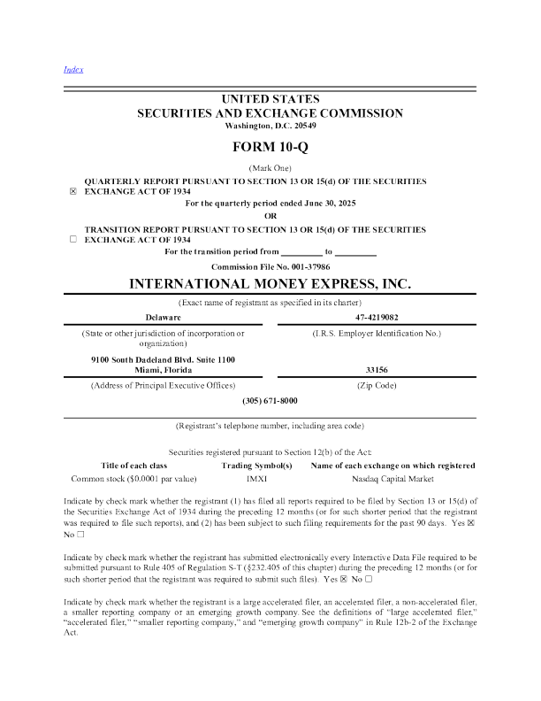 国际货币快递 2025年季度报告