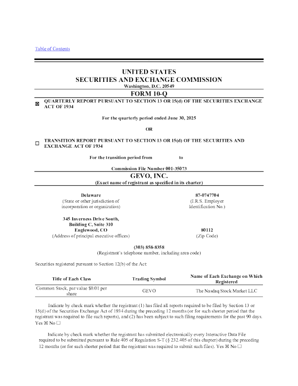 Gevo Inc 2025年季度报告
