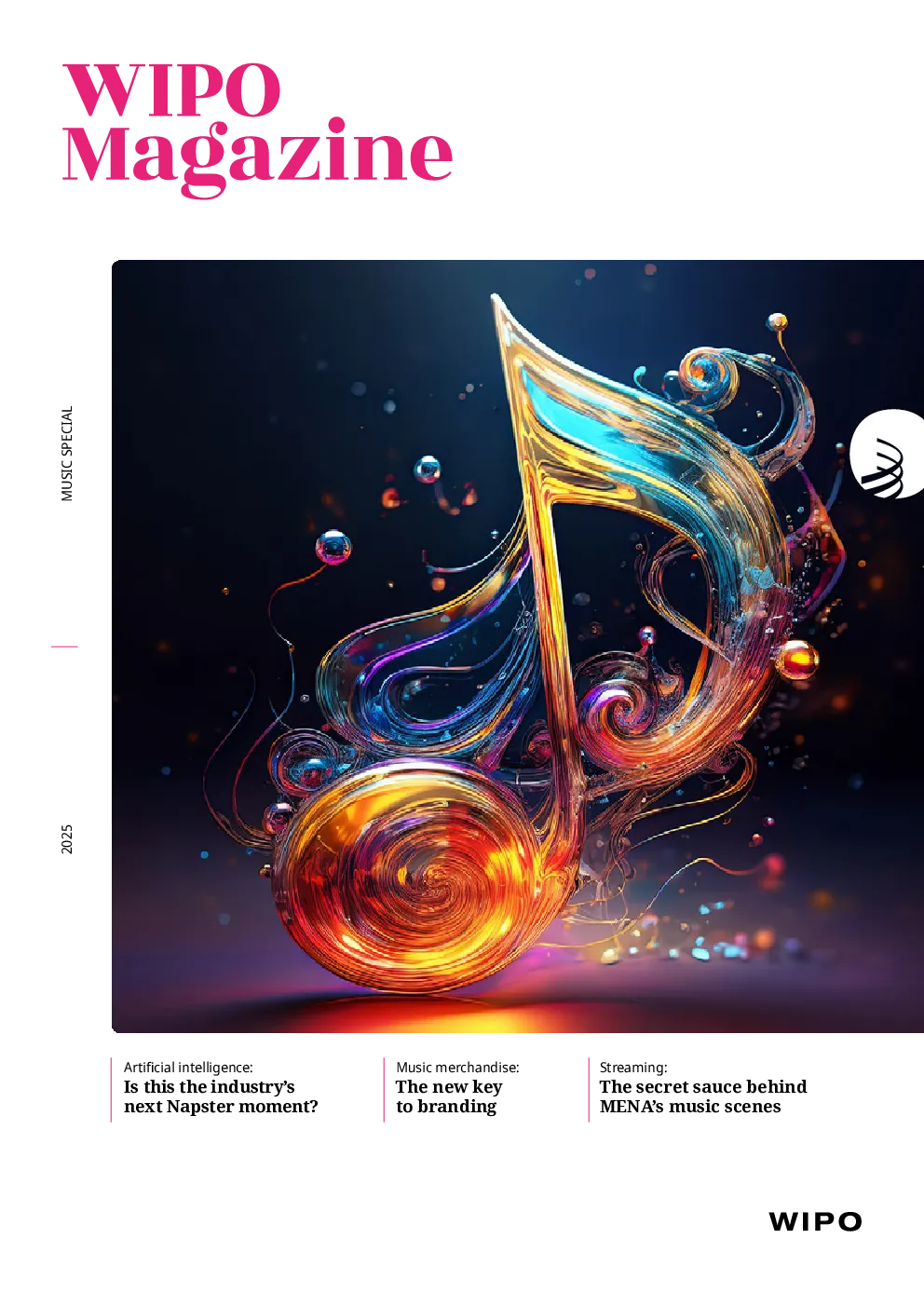 人工智能：音乐行业的下一个Napster时刻？