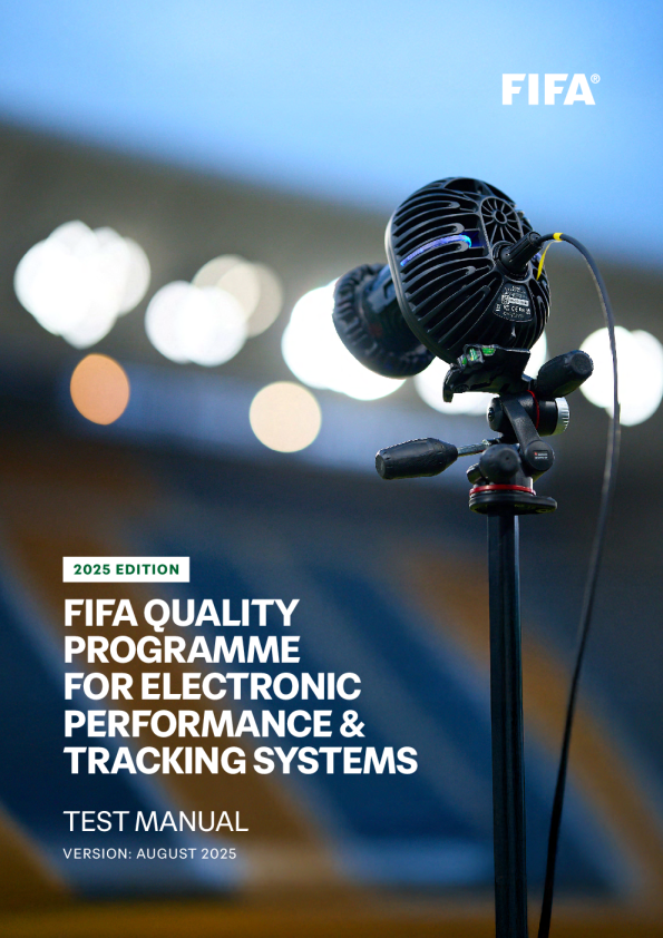 国际足联EPTS质量计划-测试手册-2025年8月版