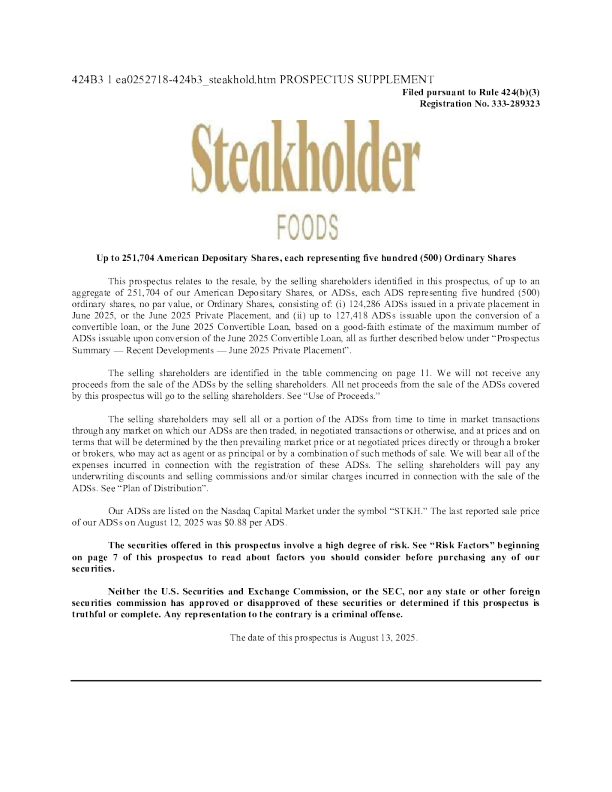 Stakeholder Foods Ltd ADR美股招股说明书(2025-08-13版)