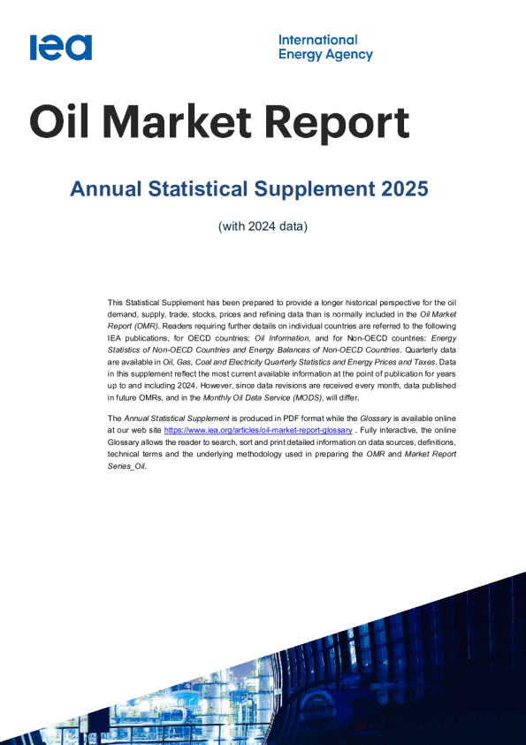 石油市场报告-2025年8月