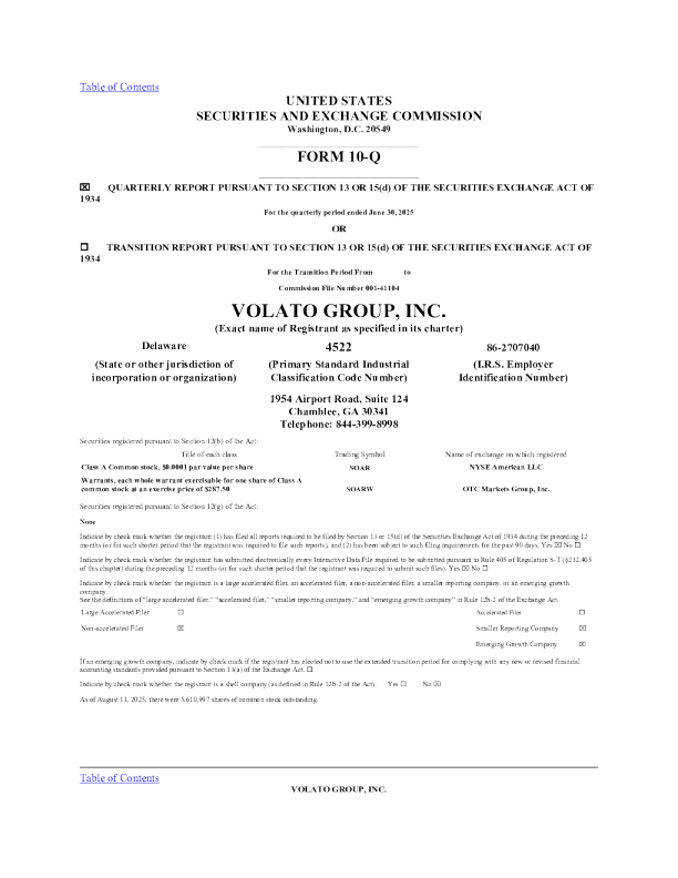Volato Group Inc-A 2025年季度报告