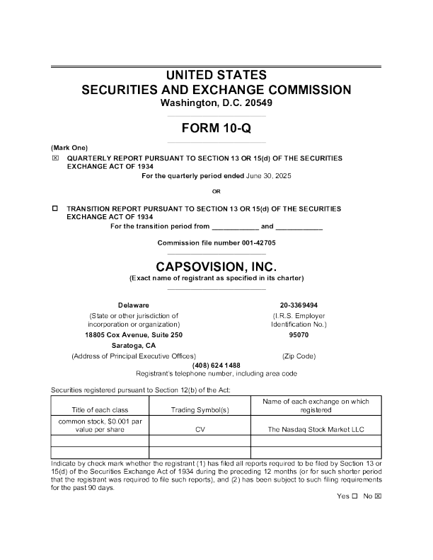 CapsoVision Inc 2025年季度报告