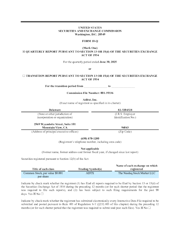 Aditxt Inc 2025年季度报告