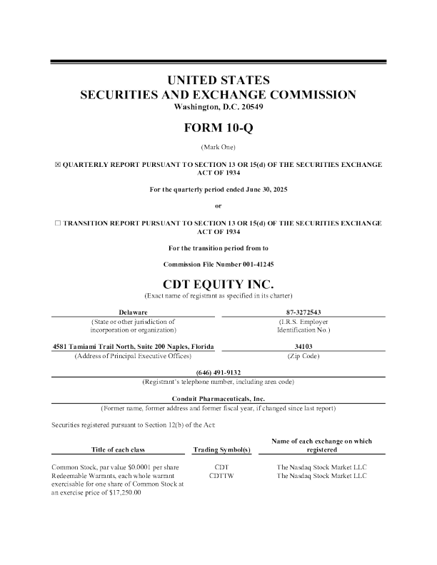 CDT Equity Inc 2025年季度报告