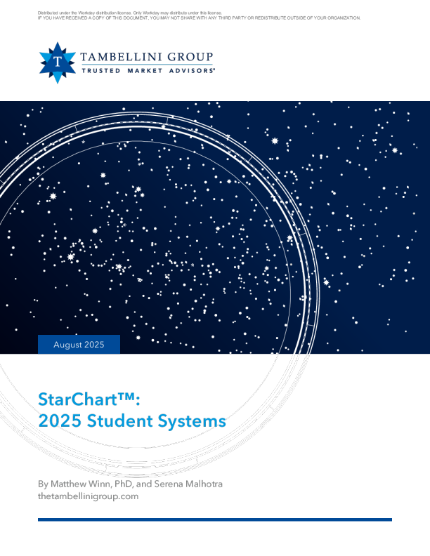 2025学生系统星图