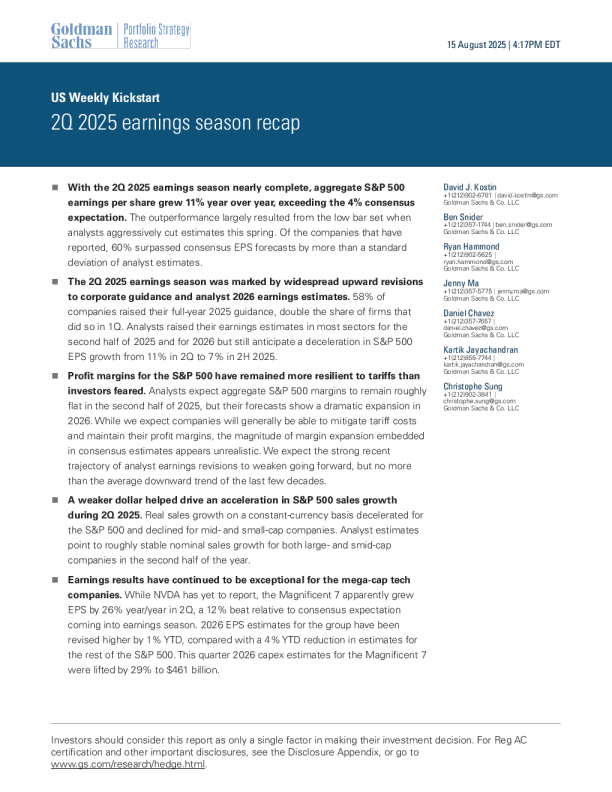 2025年第二季度财报季回顾