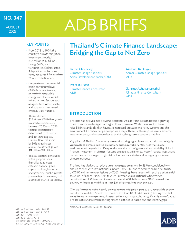 泰国气候融资格局：弥合通往净零排放的差距