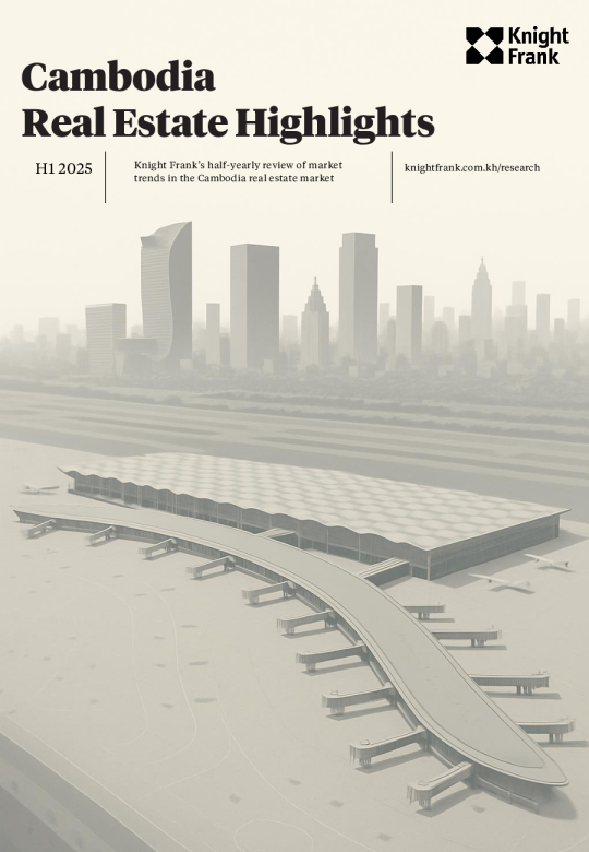 柬埔寨房地产亮点2025年上半年