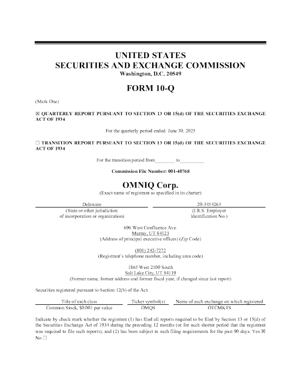 OMNIQ Corp：2025年季度报告