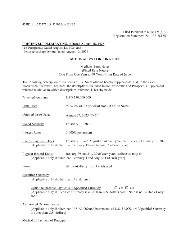 麦当劳美股招股说明书(2025-08-19版)