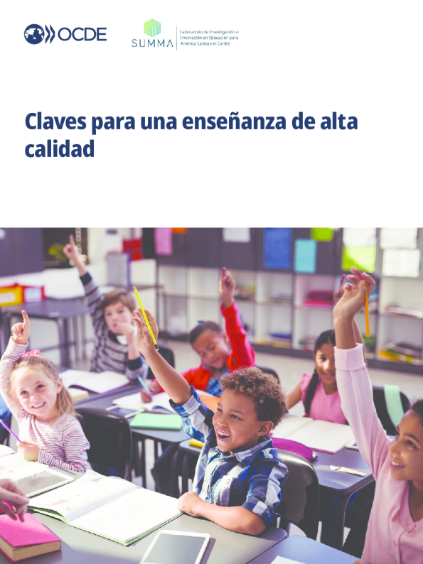 为你的幸福而奋斗