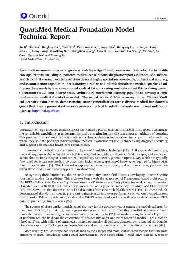 QuarkMed医疗基础模型技术报告