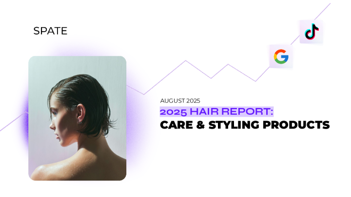 2025年头发护理和造型产品趋势报告