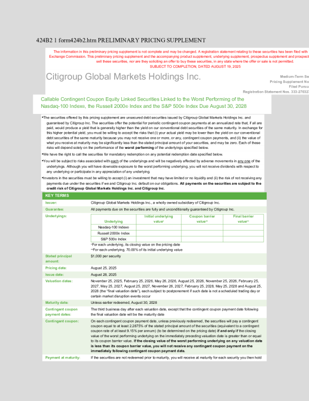 花旗集团美股招股说明书(2025-08-20版)