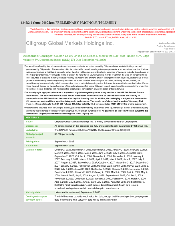 花旗集团美股招股说明书(2025-08-21版)