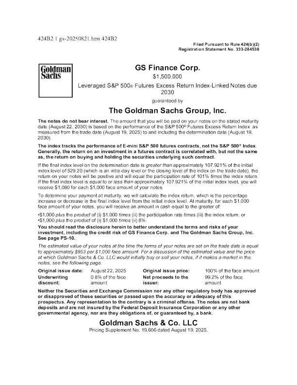 高盛美股招股说明书(2025-08-21版)