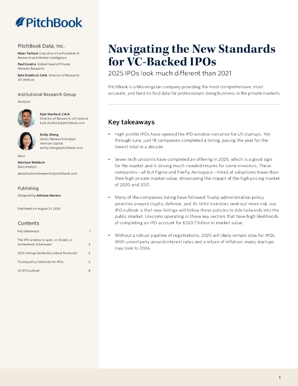 探索风险投资支持IPO的新标准