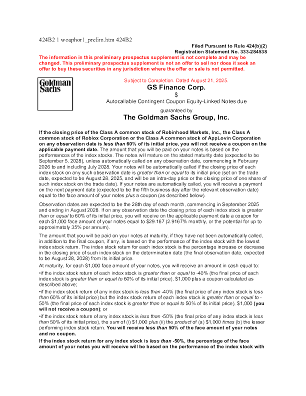 高盛美股招股说明书(2025-08-22版)