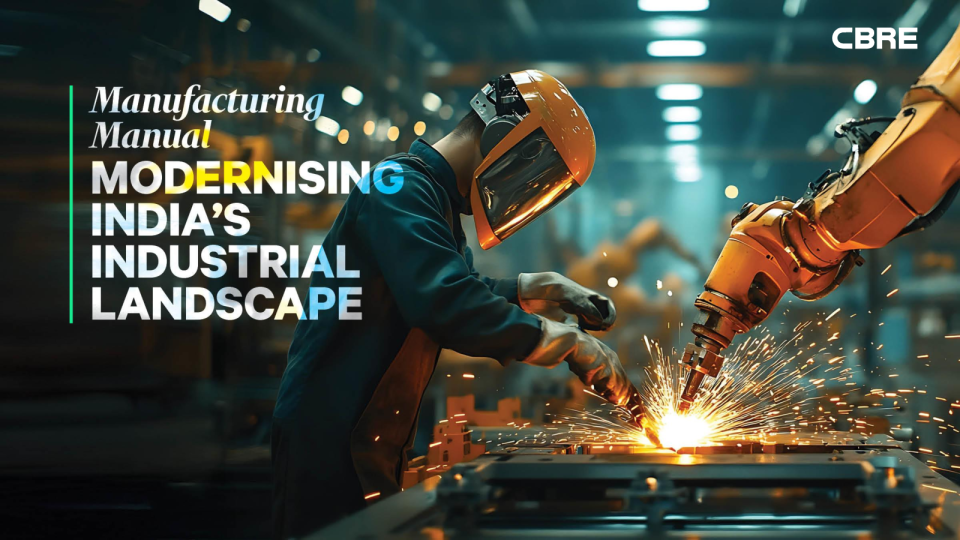 2025年制造业手册：印度工业格局的现代化转型