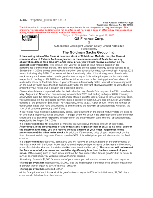 高盛美股招股说明书(2025-08-25版)