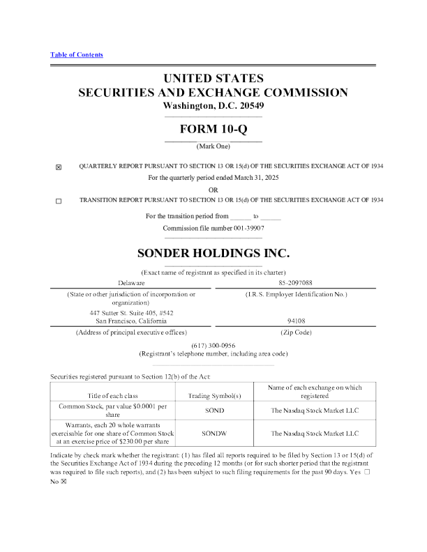 Sonder Holdings:2025年季度报告