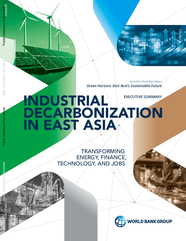 东亚工业脱碳：能源、金融、技术和就业的转型