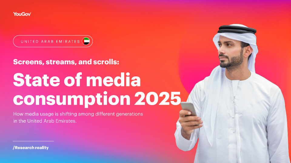 屏幕、流媒体与滚动浏览：2025年媒体消费现状——阿联酋不同世代媒体使用变迁趋势