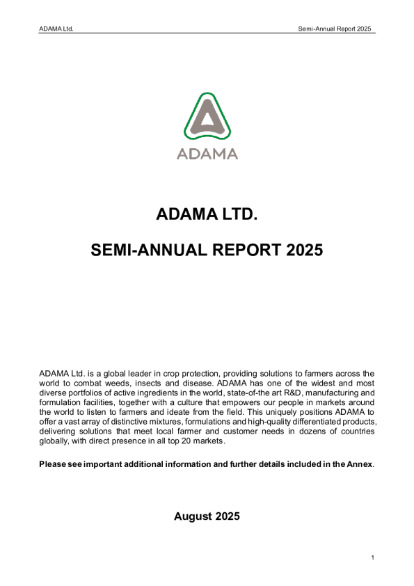 安道麦B：2025年半年度报告