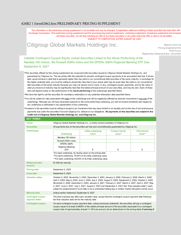 花旗集团美股招股说明书(2025-08-27版)