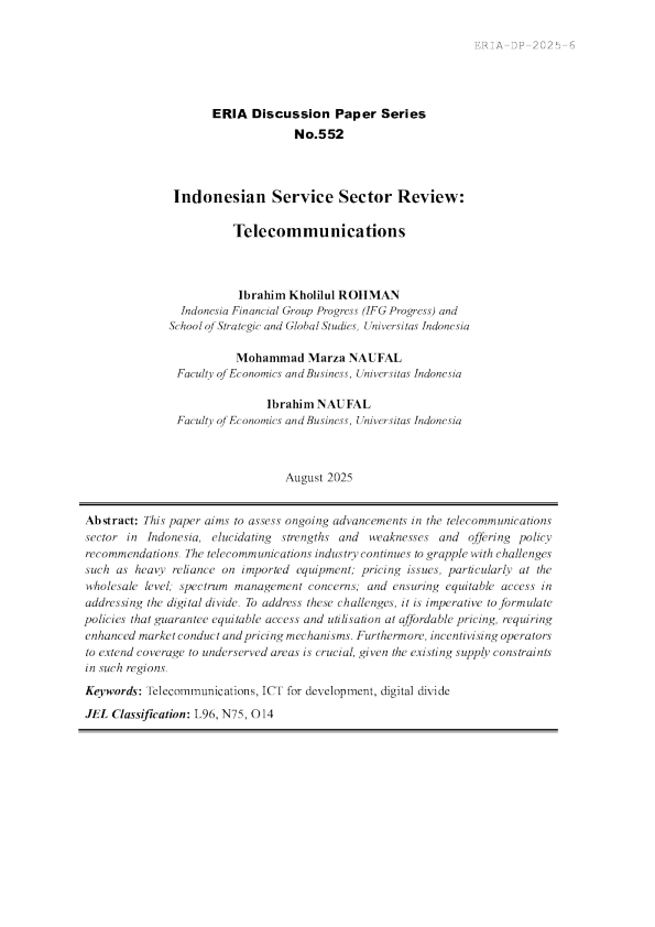 印尼服务业回顾：电信