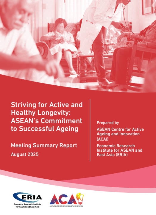 努力实现积极健康的长寿：东盟对成功老龄化的承诺