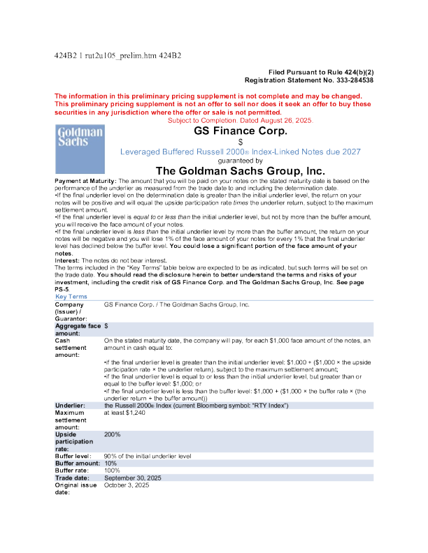 高盛美股招股说明书(2025-08-28版)