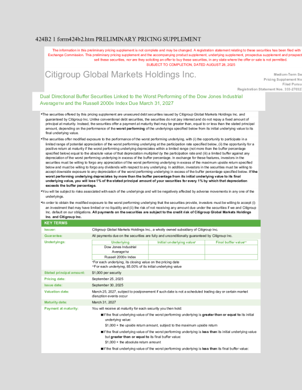 花旗集团美股招股说明书(2025-08-28版)