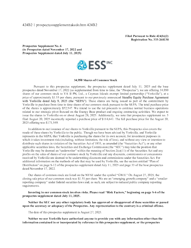 ESS Tech Inc美股招股说明书(2025-08-28版)