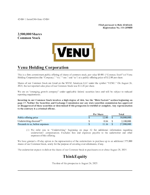 Venu Holding Corp美股招股说明书(2025-08-28版)