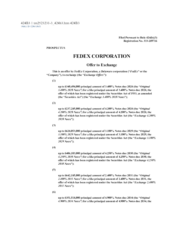 联邦快递美股招股说明书(2025-08-29版)