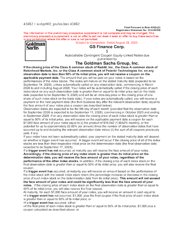 高盛美股招股说明书(2025-08-29版)