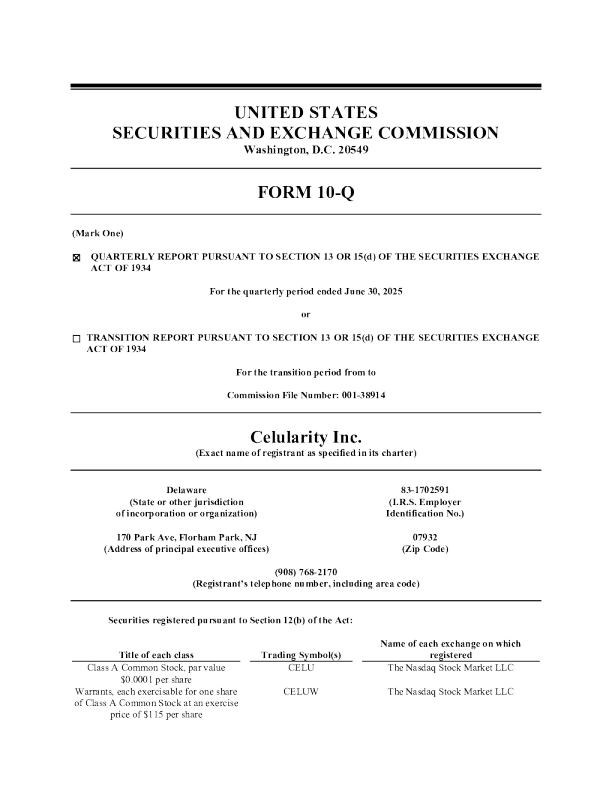Celularity：2025年季度报告