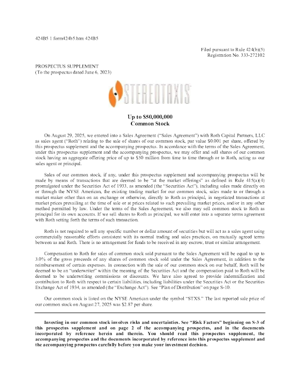 趋实医疗设备美股招股说明书(2025-08-29版)