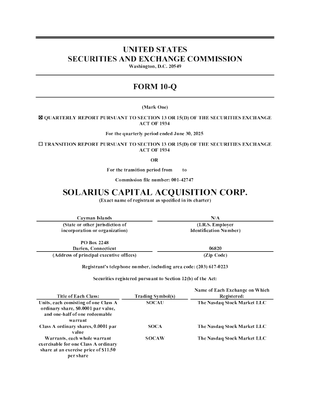 Solarius Capital Acquisition Corp-A 2025年季度报告