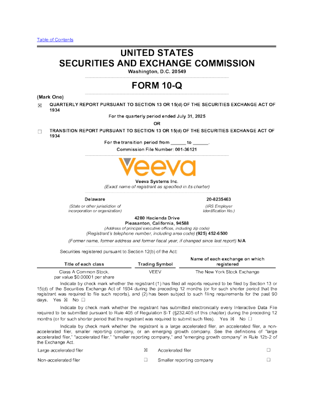 Veeva Systems：2025年季度报告