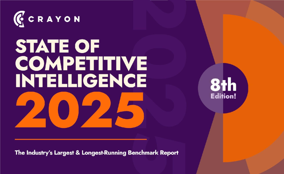 2025年竞争情报现状报告（第八版）