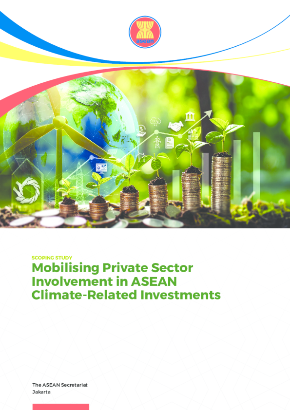 动员私营部门参与东盟气候相关投资（英）2025