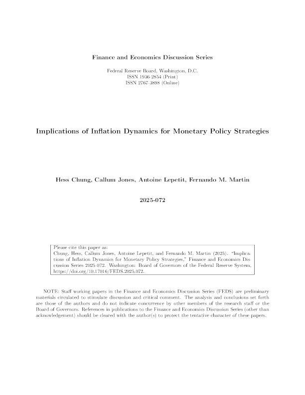 通货膨胀动态对货币政策策略的影响