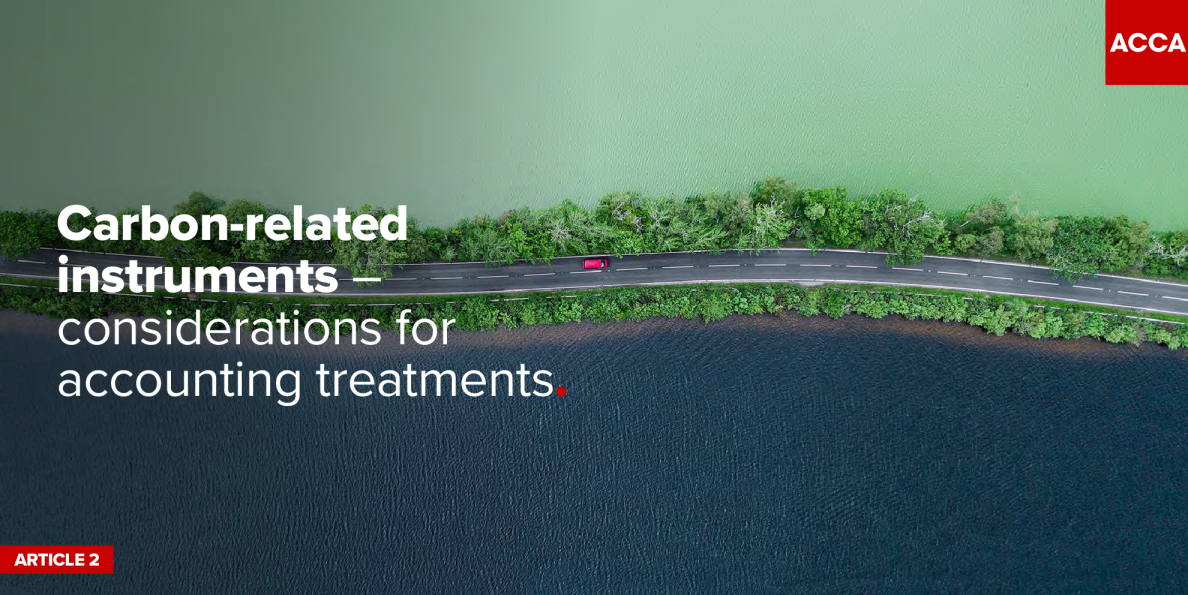 碳相关仪器——会计处理注意事项