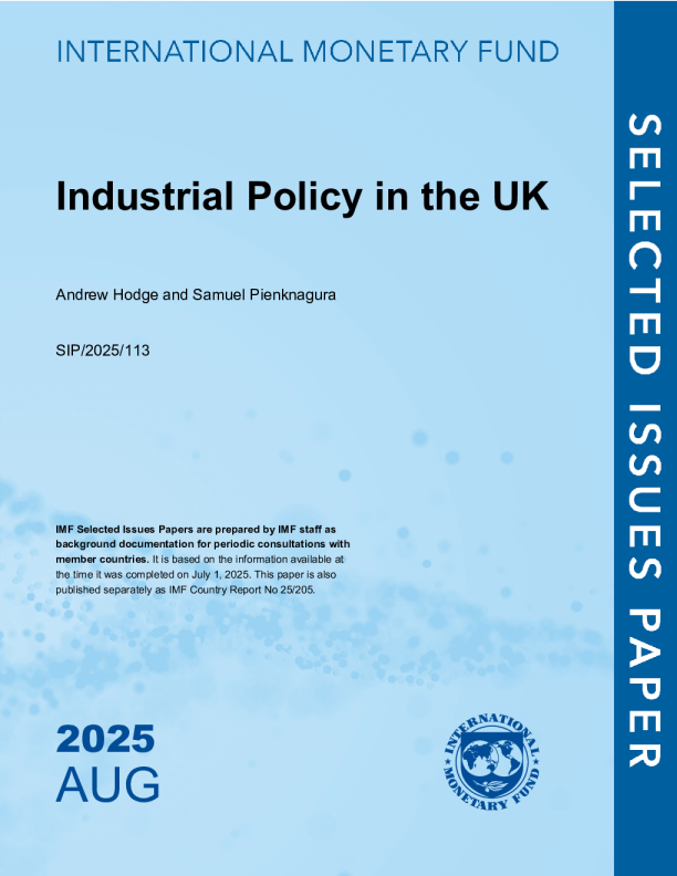 英国的产业政策：英国