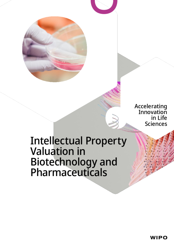 生物技术和制药估值中的知识产权估值基础