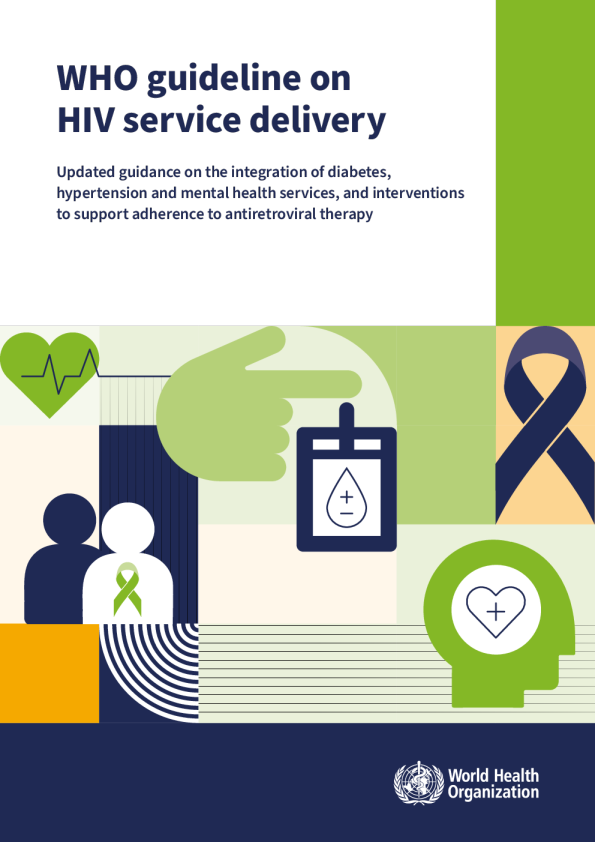 世界卫生组织艾滋病毒服务提供准则